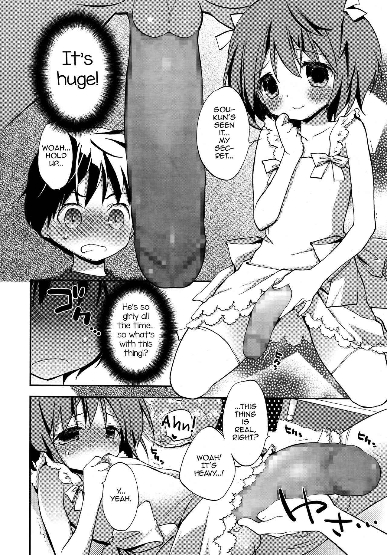 [Konata Hyuura] Joshiryoku (Koushoku Shounen Vol. 09) [English] [mysterymeat3]