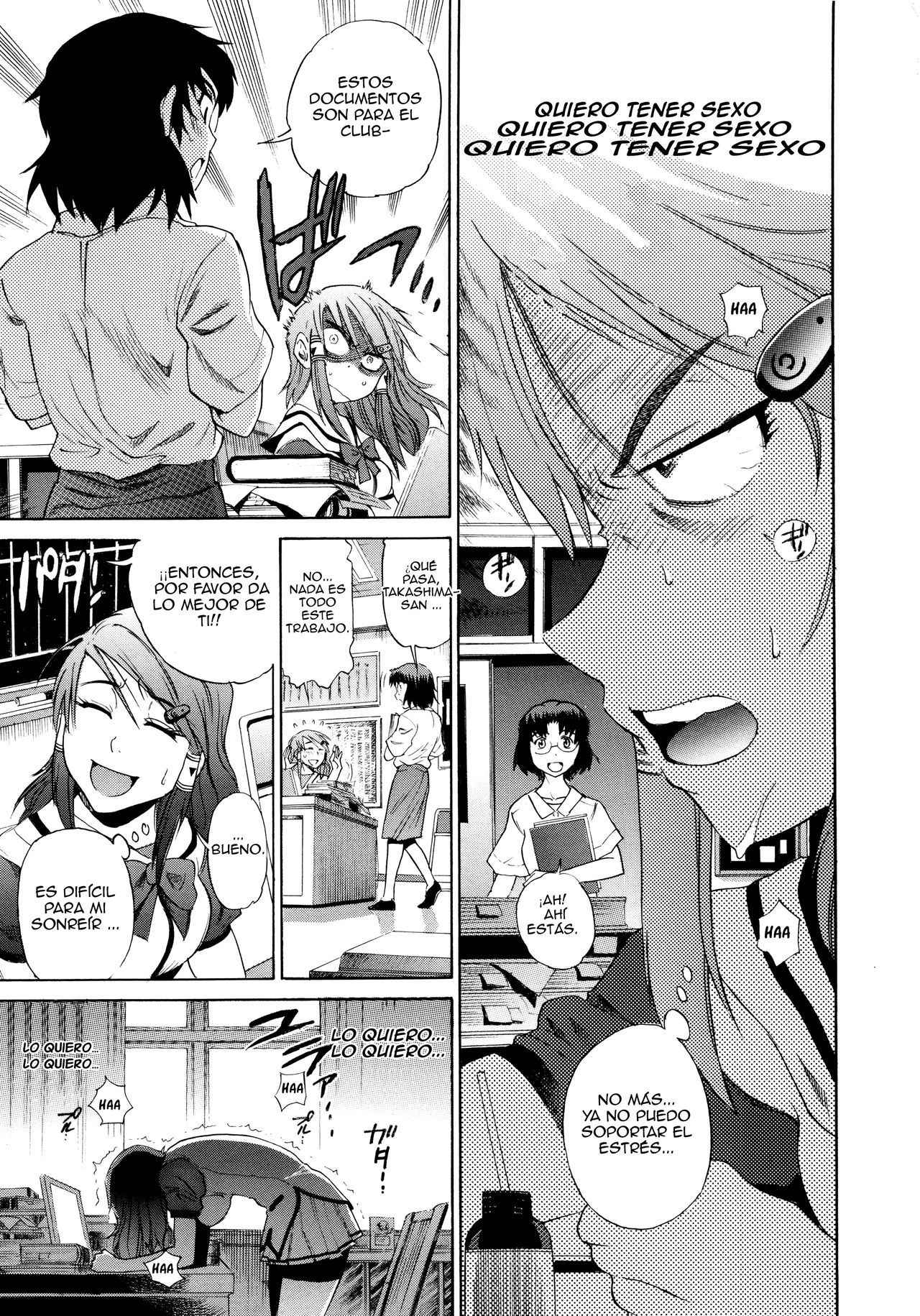 [DISTANCE] HHH Triple H Shinsouban Ch. 4 [Spanish] [Nico Nii Scans]