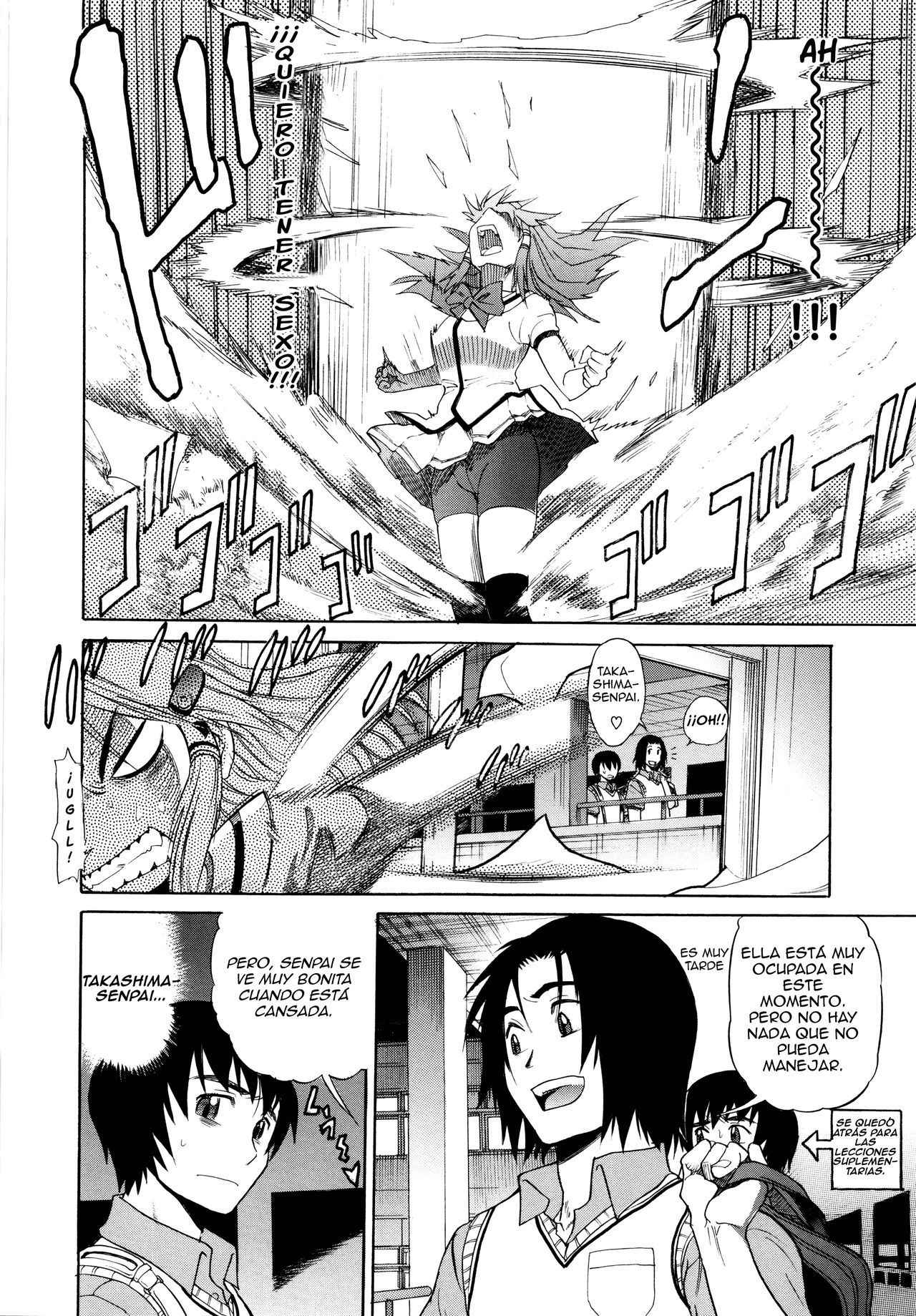 [DISTANCE] HHH Triple H Shinsouban Ch. 4 [Spanish] [Nico Nii Scans]