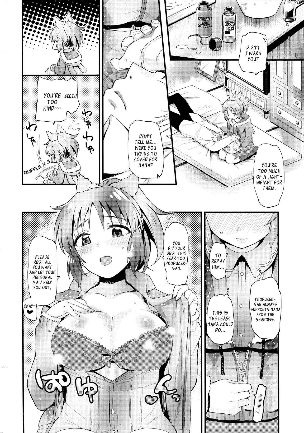 (C91) [Opaque (Futou Ryouko)] Usamin-sei kara Asagaeri | Coming Home from Usamin Star in the Morning (THE IDOLM@STER CINDERELLA GIRLS) [English] [L-san]