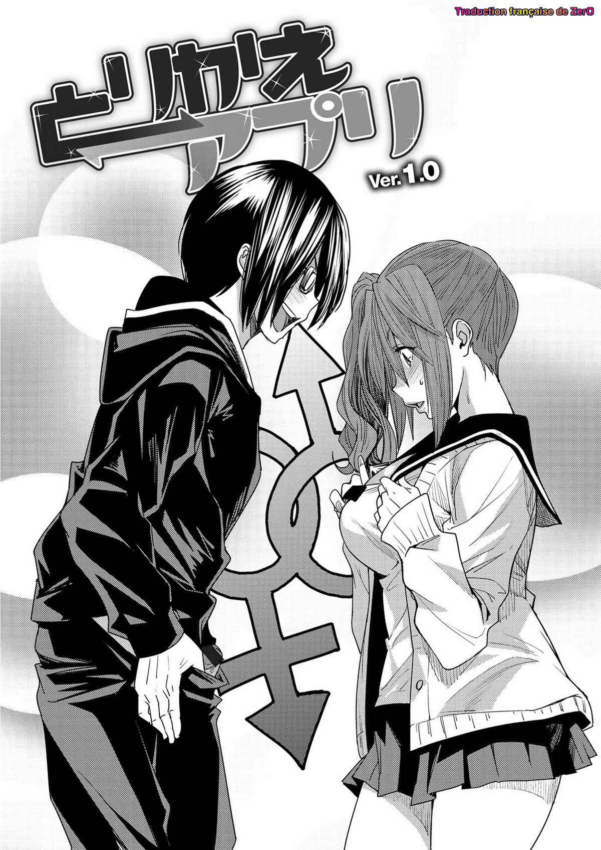 [Ooshima Ryou] Torikae Appli Ch. 1-9 [French] [Zer0]