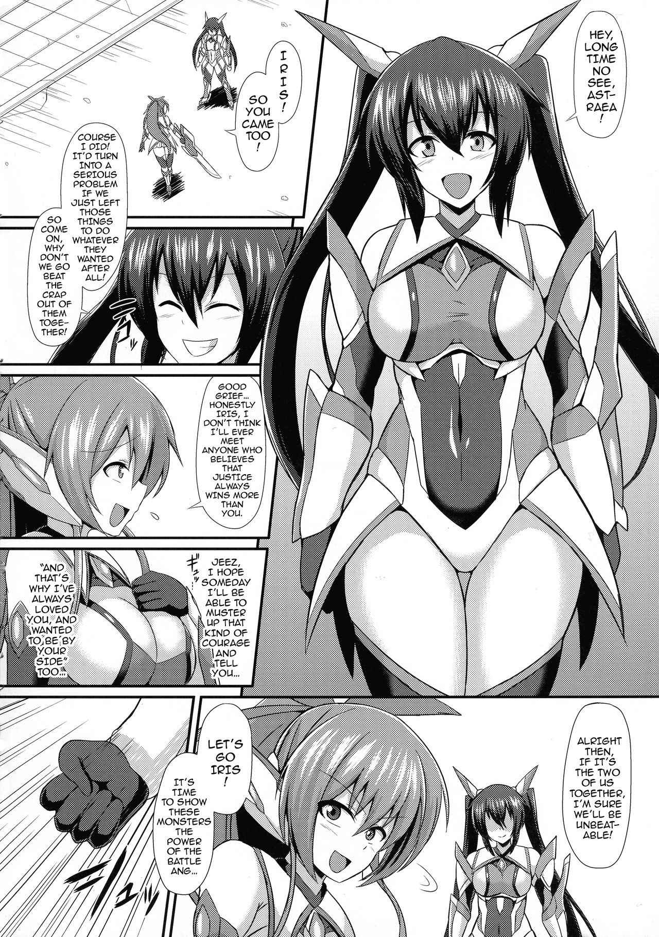 (C92) [Ikameshi Shokudou (Ikameshi)] Seisen Hime Iris 2 ~Rensa suru Dennou Daimou Hitori no Seisen Hime~ | Battle Angel Iris 2 [English] {darknight}