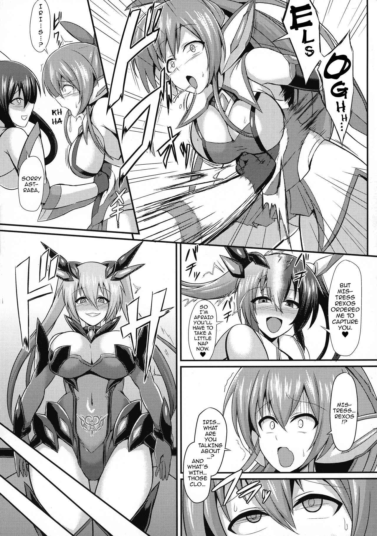 (C92) [Ikameshi Shokudou (Ikameshi)] Seisen Hime Iris 2 ~Rensa suru Dennou Daimou Hitori no Seisen Hime~ | Battle Angel Iris 2 [English] {darknight}