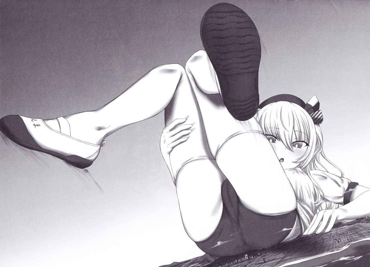 [rakiA] Kancolle Giga Giantess Doujinshi