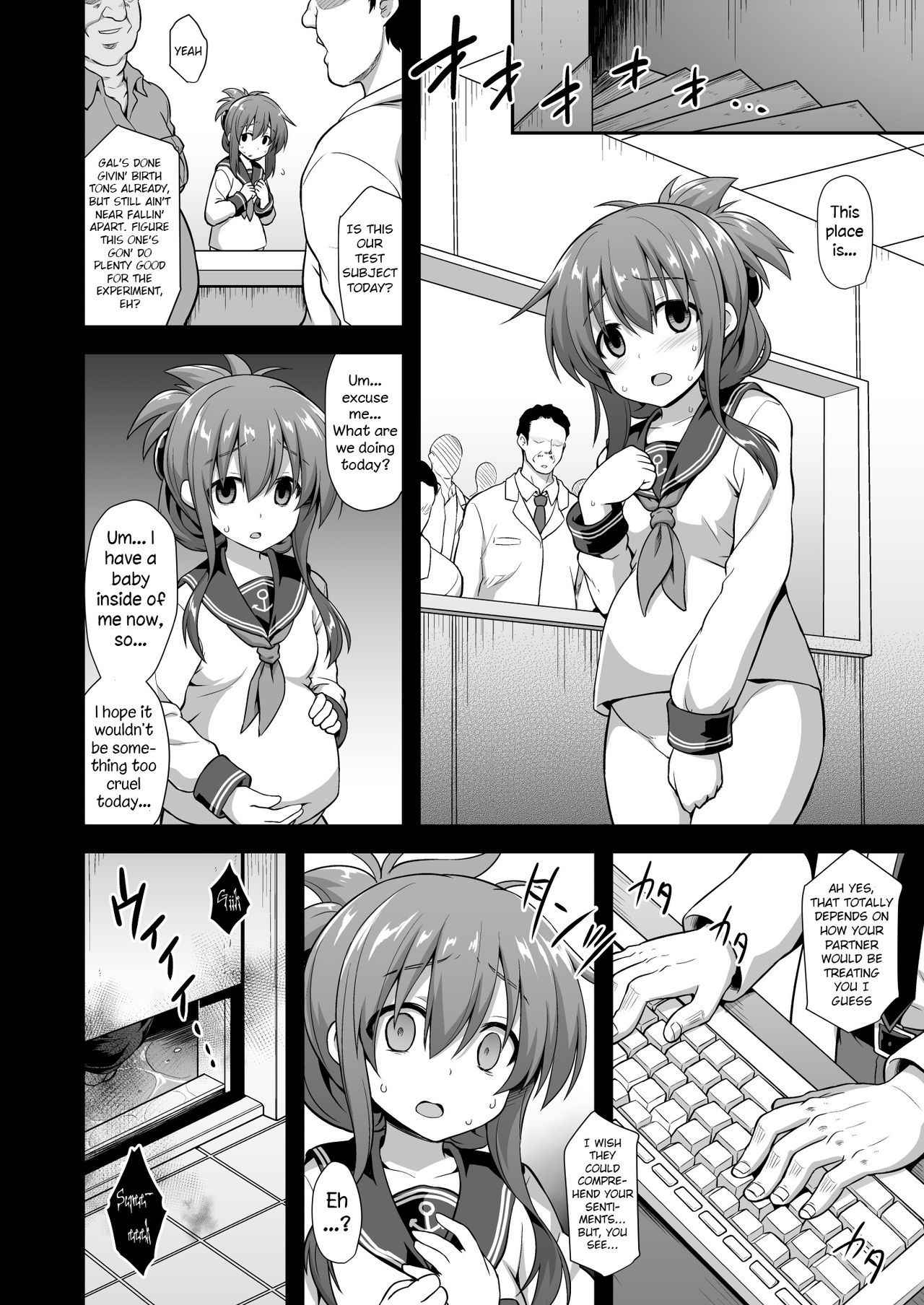 [Akuten Soushin (Kokutou Nikke)] Kanmusu Chakunin Inazuma Kyousei Ishu Kouhai | Ship Girls Pregnancy - Inazuma's Forced Crossbreeding (Kantai Collection -KanColle-) [English] [Digital]