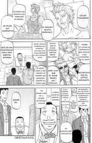 [Sanbun Kyoden] Boukun | Tyrant (COMIC HOTMilK 2012-04) [Spanish] [lozlauro]