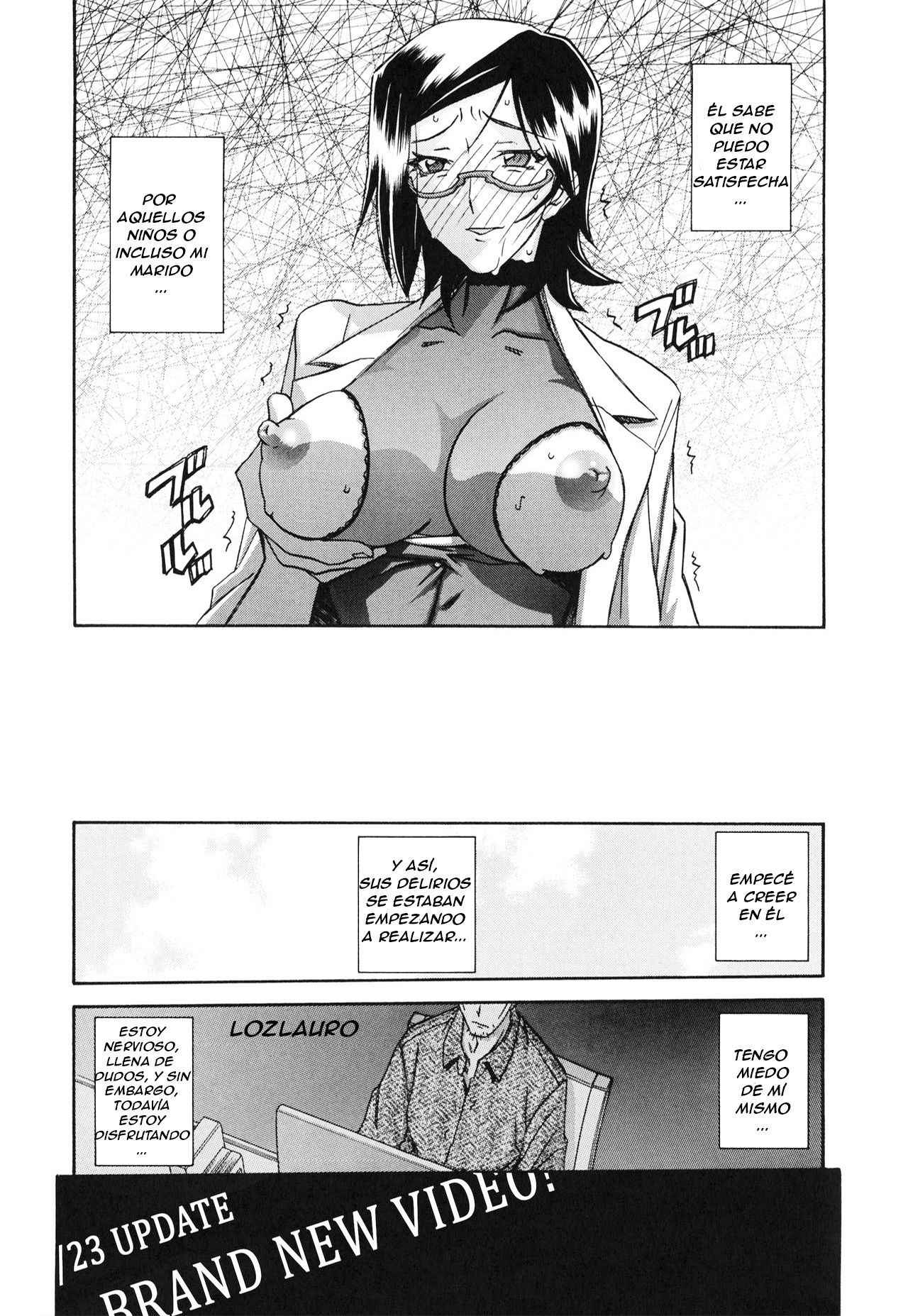 [Sanbun Kyoden] Fuyu no Ajisai epilogo... (Fuyu no Ajisai) [Spanish] [lozlauro]