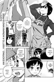 [Hidiri Rei] Tomomama Love (COMIC HOTMiLK 2007-12 vol.02) [English]