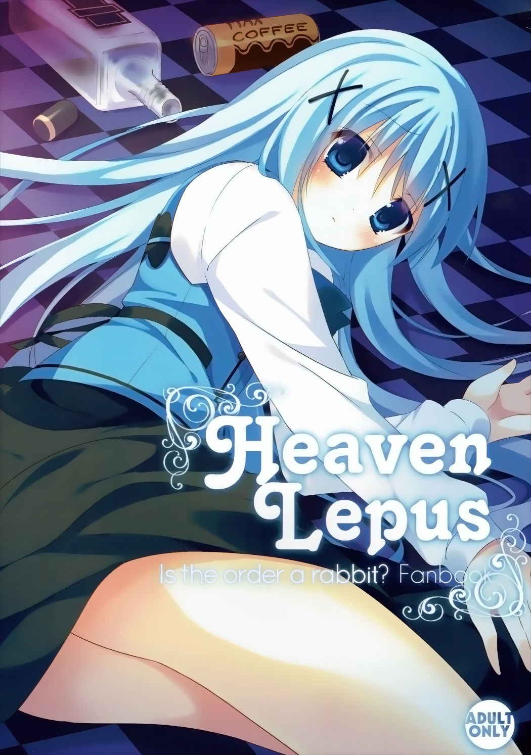 (C89) [Gantai Shoujo Chudoku (Nakada Rumi)] Heaven Lepus (Gochuumon wa Usagi Desu ka?) [English] [Akanyade]