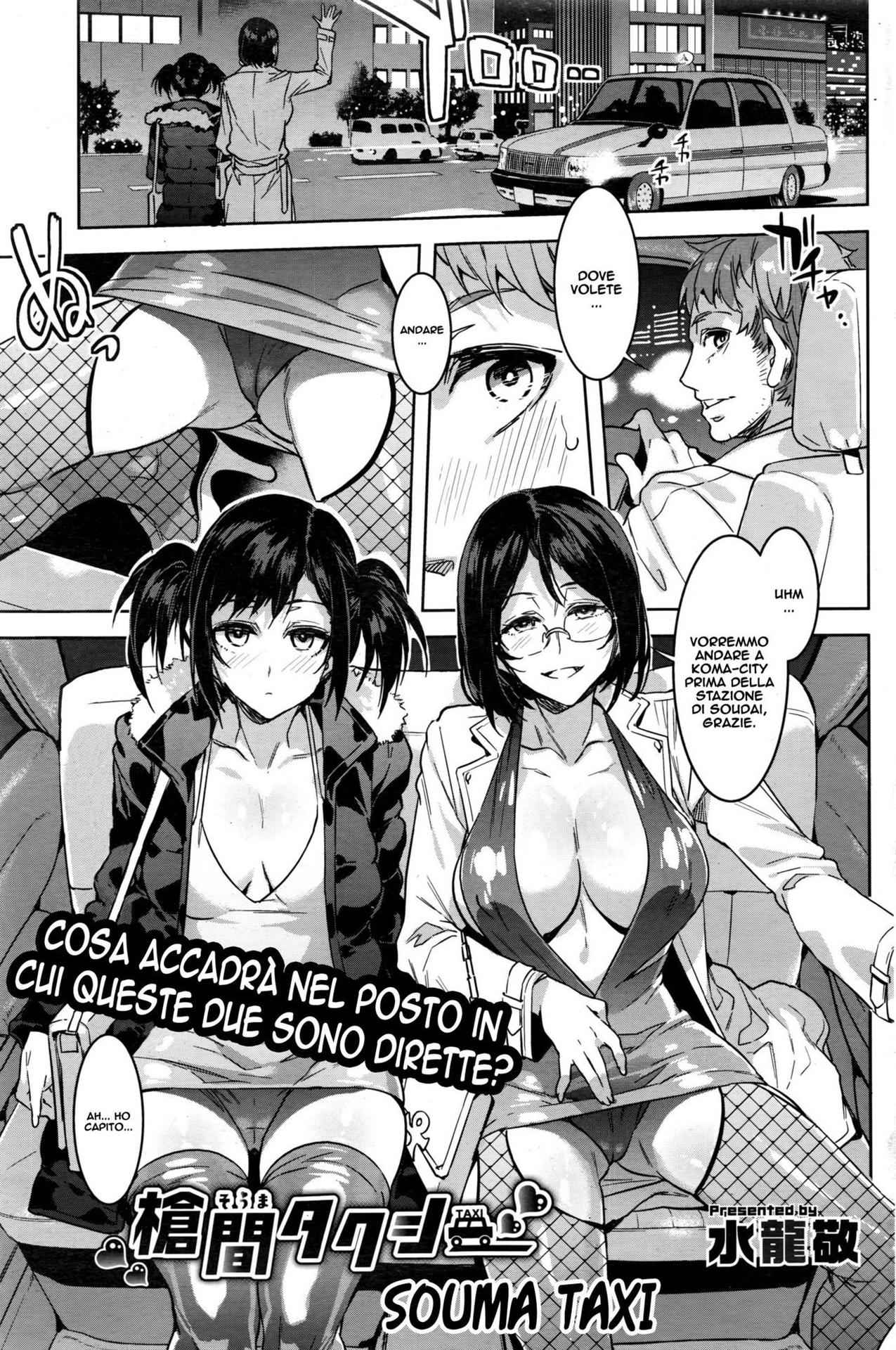 [Mizuryu Kei] Souma Taxi (COMIC HOTMiLK Koime Vol. 1) [Italian] [hentai-archive.net]