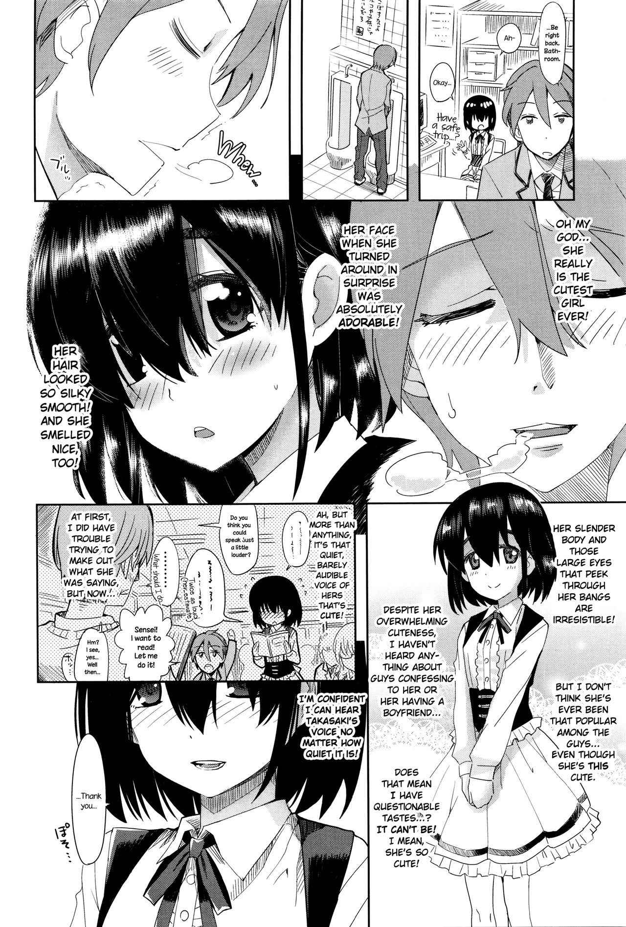 [Ooishi Kou] Chiisana Koe | A Little Voice (COMIC Anthurium 033 2016-01) [English] {NecroManCr}