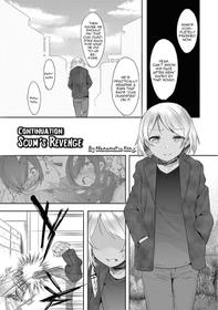 [Nanamatsu Kenji] Zoku Kuzu no Fukushuu | Scum's Revenge (Otokonoko Heaven's Door 5) [English] [Zero Translations] [Digital]