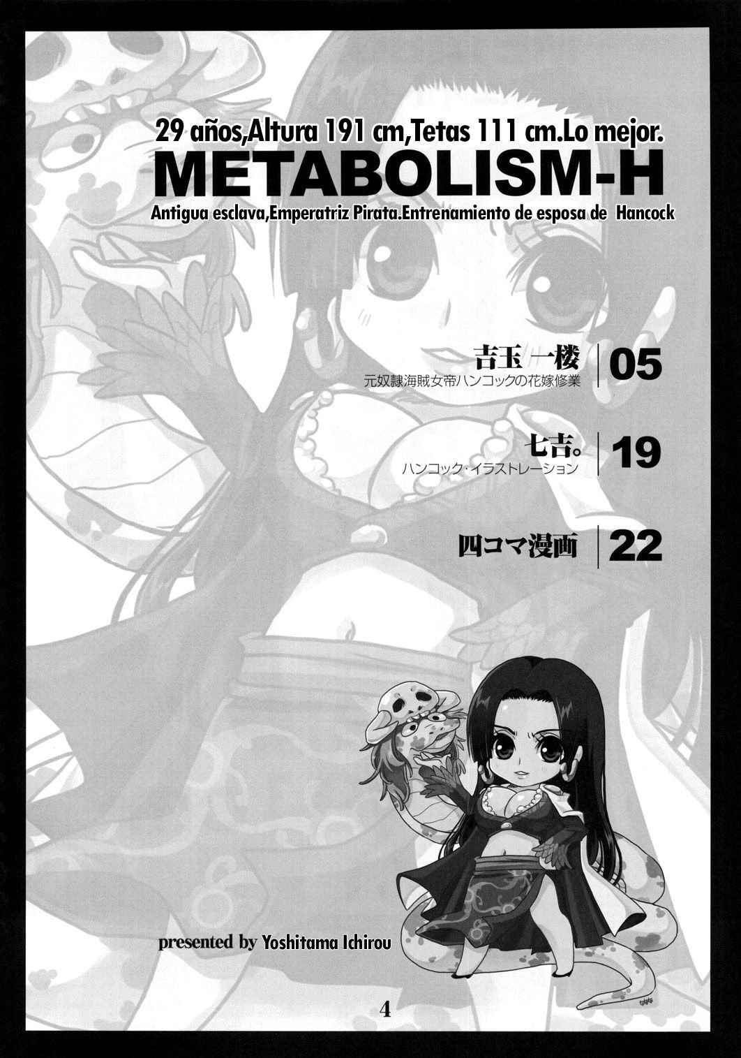 (C78) [8graphica (Yoshitama Ichirou)] Metabolism-H Moto Dorei Kaizoku Jotei Hancock no Hanayome Shiyugyou (One Piece) [Spanish] [NTINFS]