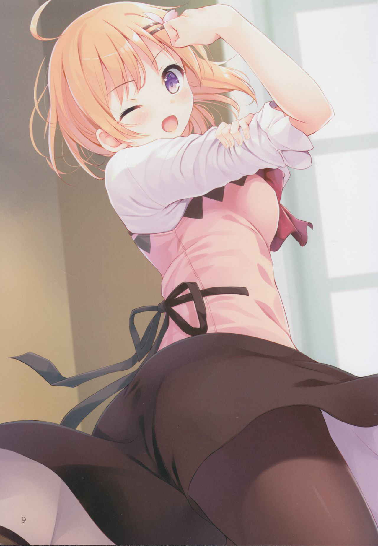 (C92) [Suteuka no Koya (Komone Ushio)] Day dream (Gochuumon wa Usagi desu ka?)