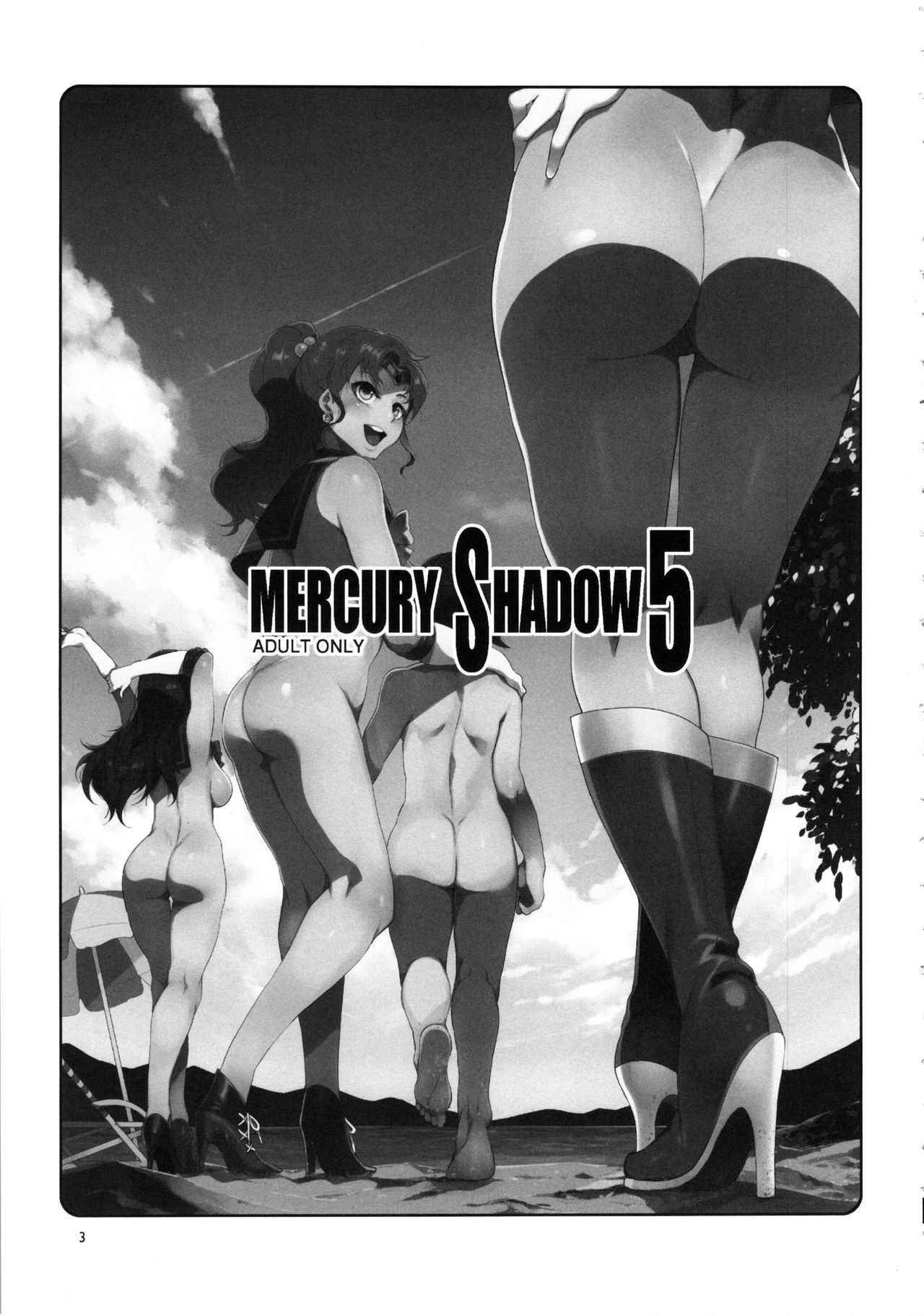 (C86) [Alice no Takarabako (Mizuryu Kei)] MERCURY SHADOW 5 (Bishoujo Senshi Sailor Moon) [English] {doujins.com}