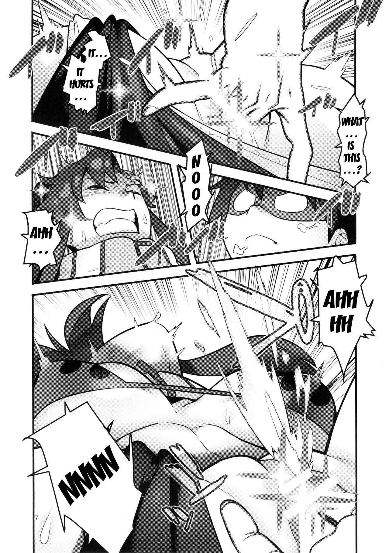 (C86) [Hamanasu Chaya (Hamanasu)] Gurre La Gurre (Tengen Toppa Gurren Lagann) [English] {doujins.com}