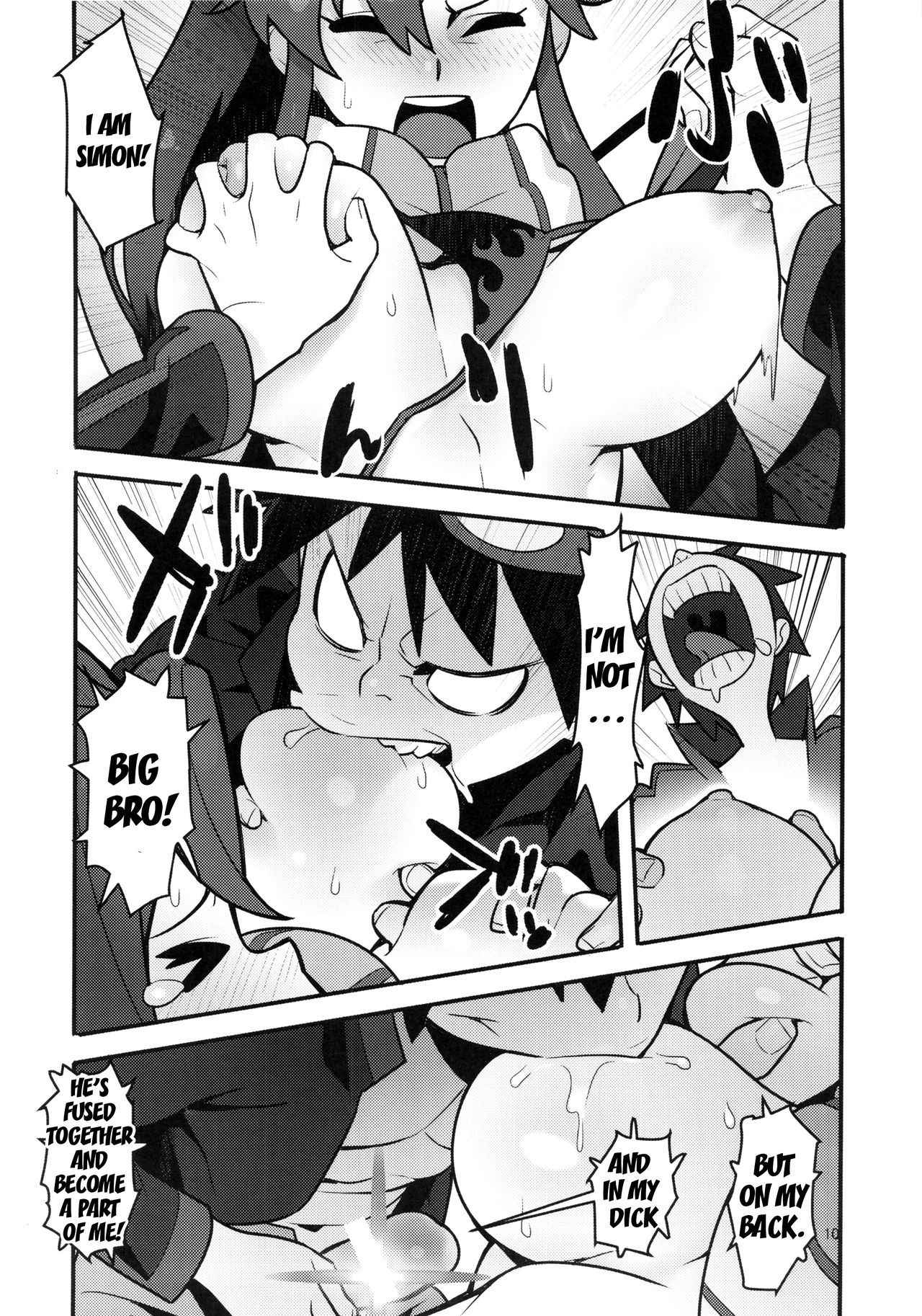 (C86) [Hamanasu Chaya (Hamanasu)] Gurre La Gurre (Tengen Toppa Gurren Lagann) [English] {doujins.com}