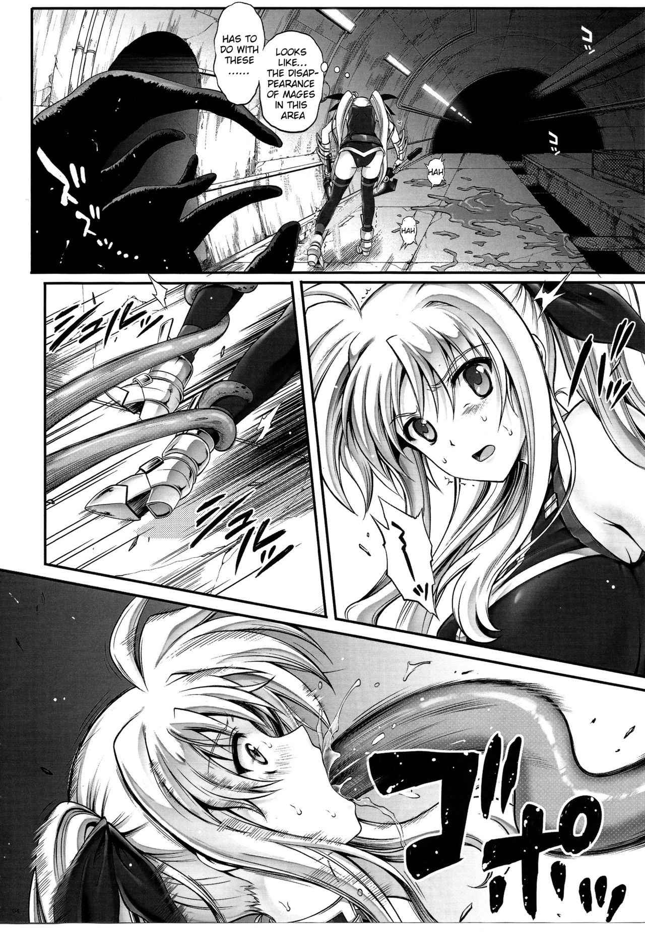 (C86) [Cyclone (Izumi, Reizei)] T-20 Fei Tas (Mahou Shoujo Lyrical Nanoha) [English] {doujins.com}