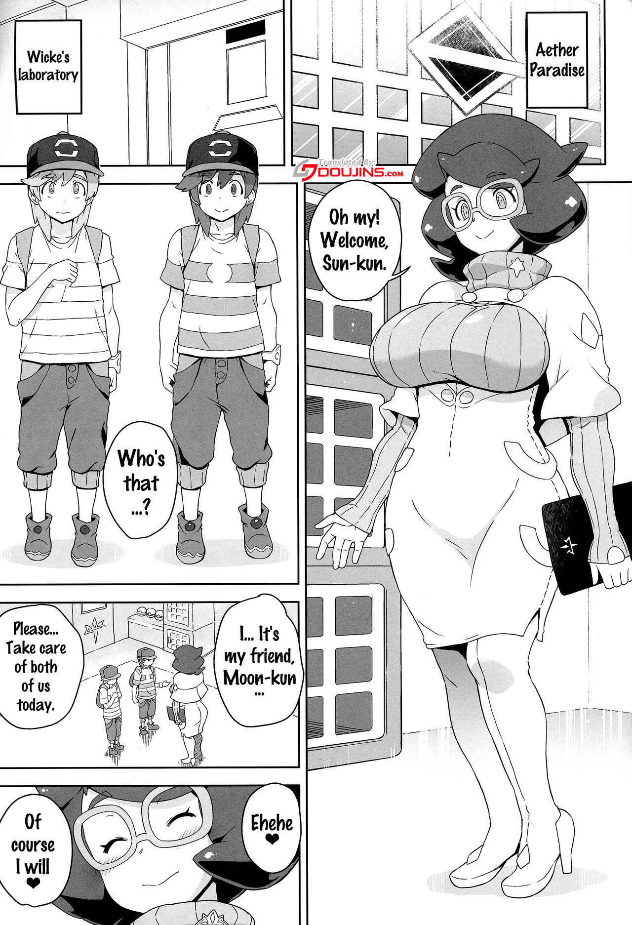 (C91) [Choujikuu Yousai Kachuusha (Denki Shougun)] Wicke-san no Suteki na Hogo Katsudou (Pokémon Sun and Moon) [English] {doujins.com}