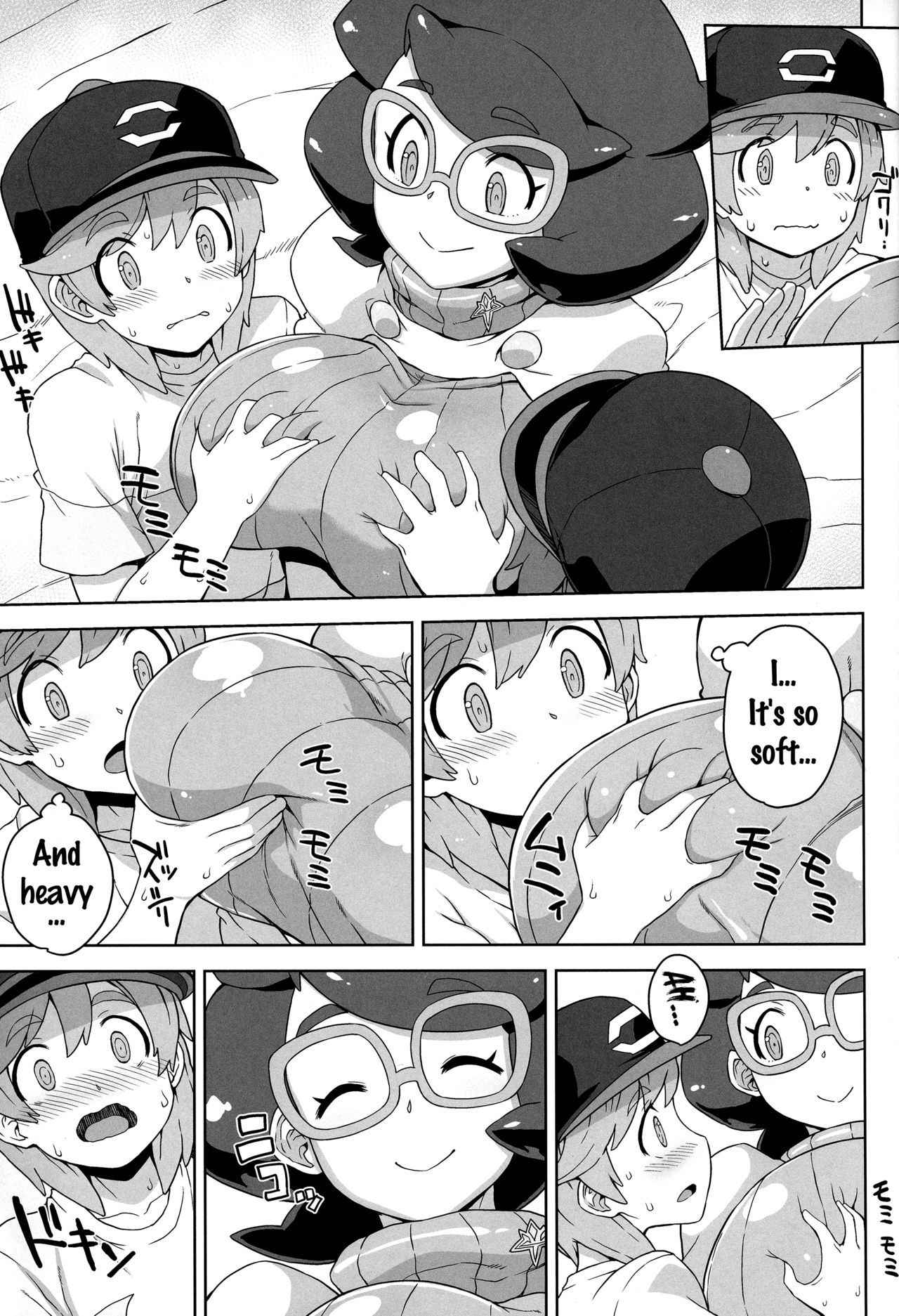 (C91) [Choujikuu Yousai Kachuusha (Denki Shougun)] Wicke-san no Suteki na Hogo Katsudou (Pokémon Sun and Moon) [English] {doujins.com}