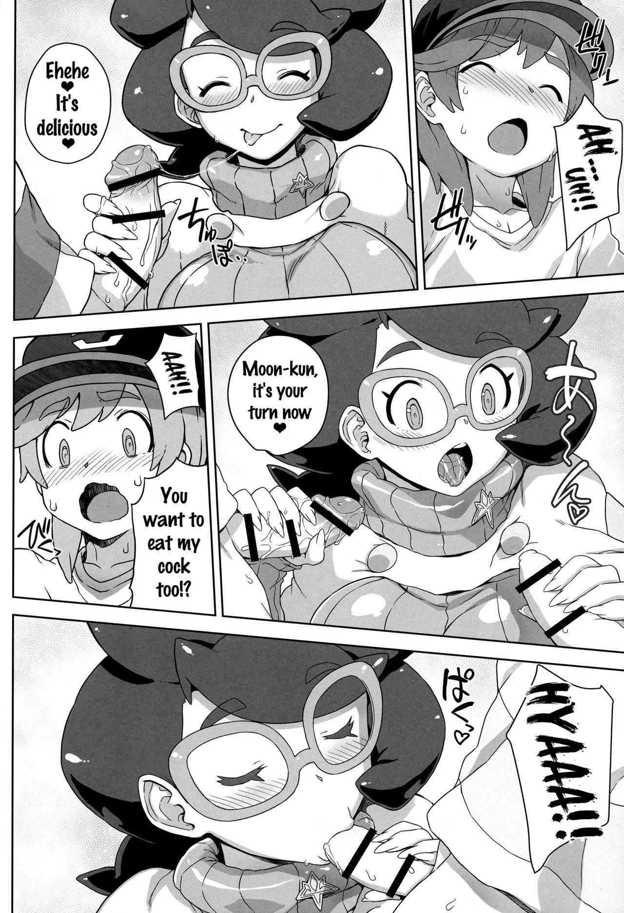 (C91) [Choujikuu Yousai Kachuusha (Denki Shougun)] Wicke-san no Suteki na Hogo Katsudou (Pokémon Sun and Moon) [English] {doujins.com}