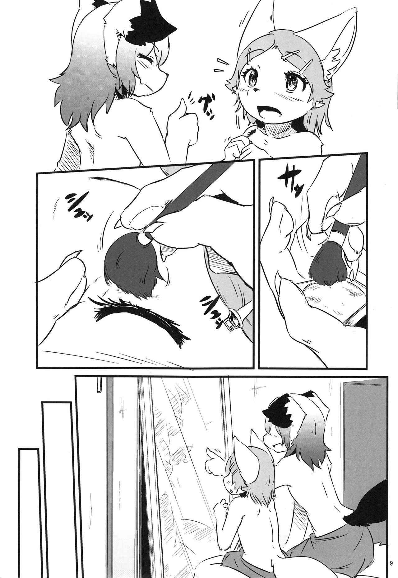 (C87) [Tail Spot (Urekemo LaLa)] Josou Off Kouhen [korean]