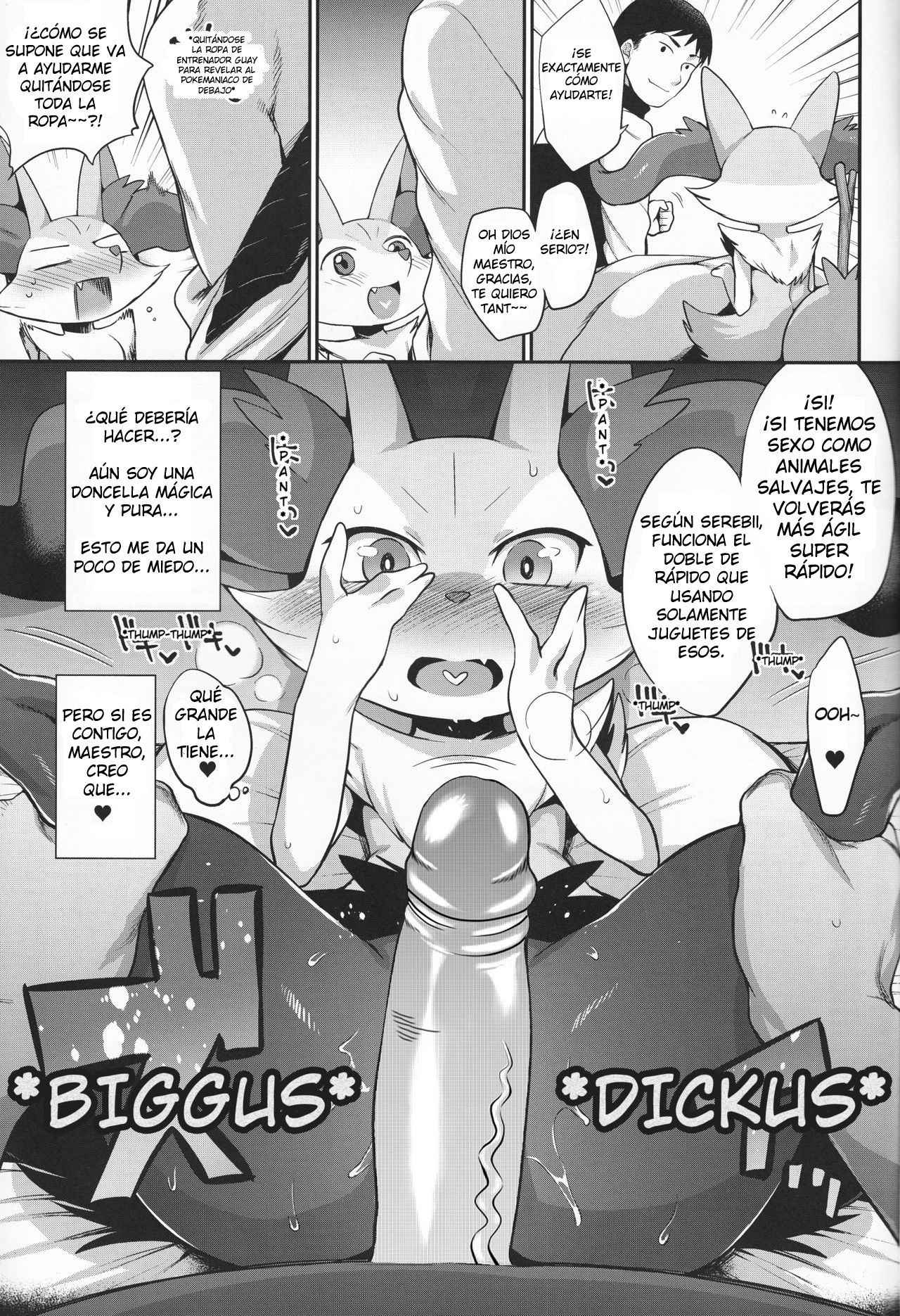 (Shinshun Kemoket) [Mizone Doubutsuen (Mizone)] Doryokuchi Ecchi 252 (Pokémon) [Spanish] [Decensored]