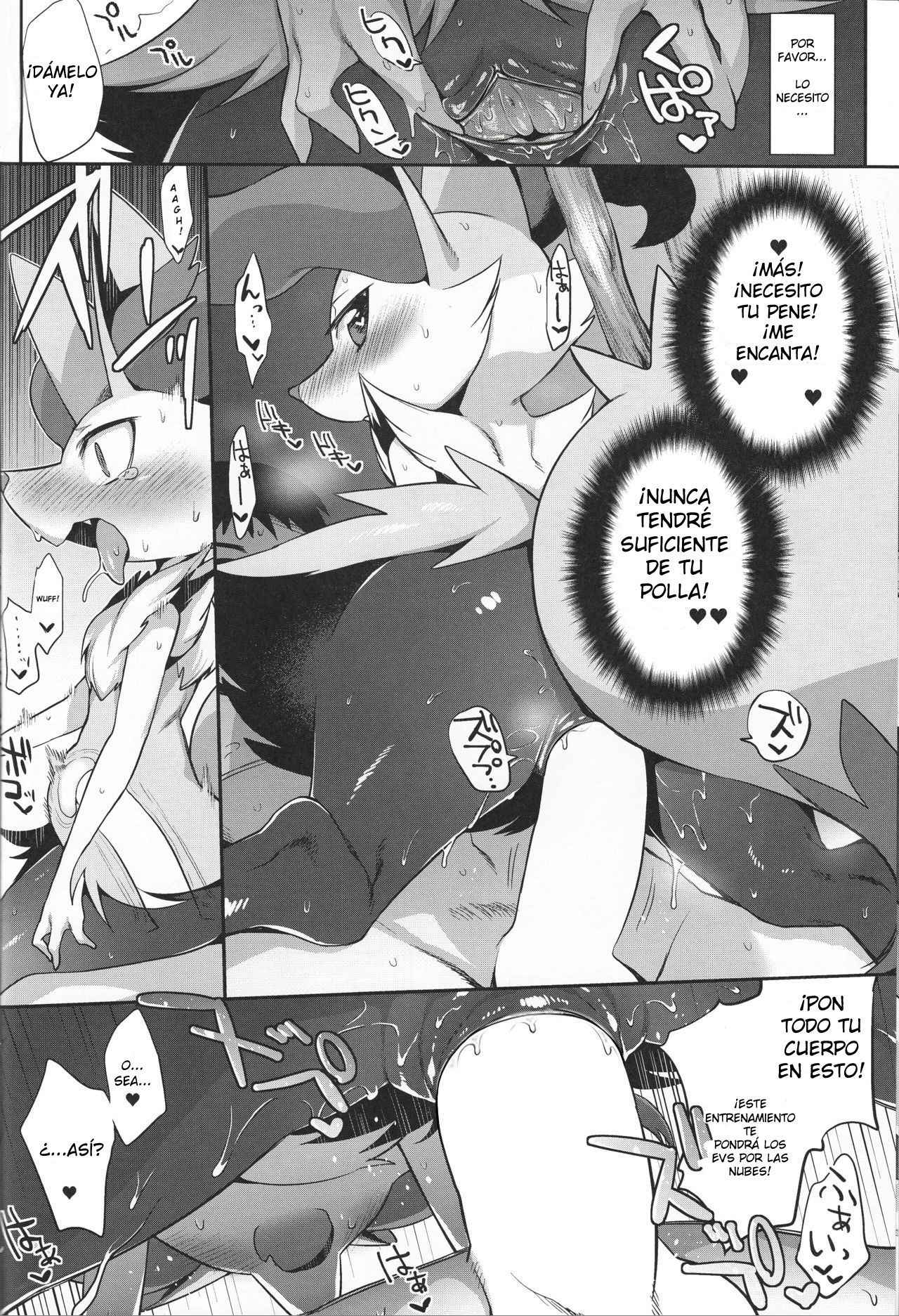 (Shinshun Kemoket) [Mizone Doubutsuen (Mizone)] Doryokuchi Ecchi 252 (Pokémon) [Spanish] [Decensored]