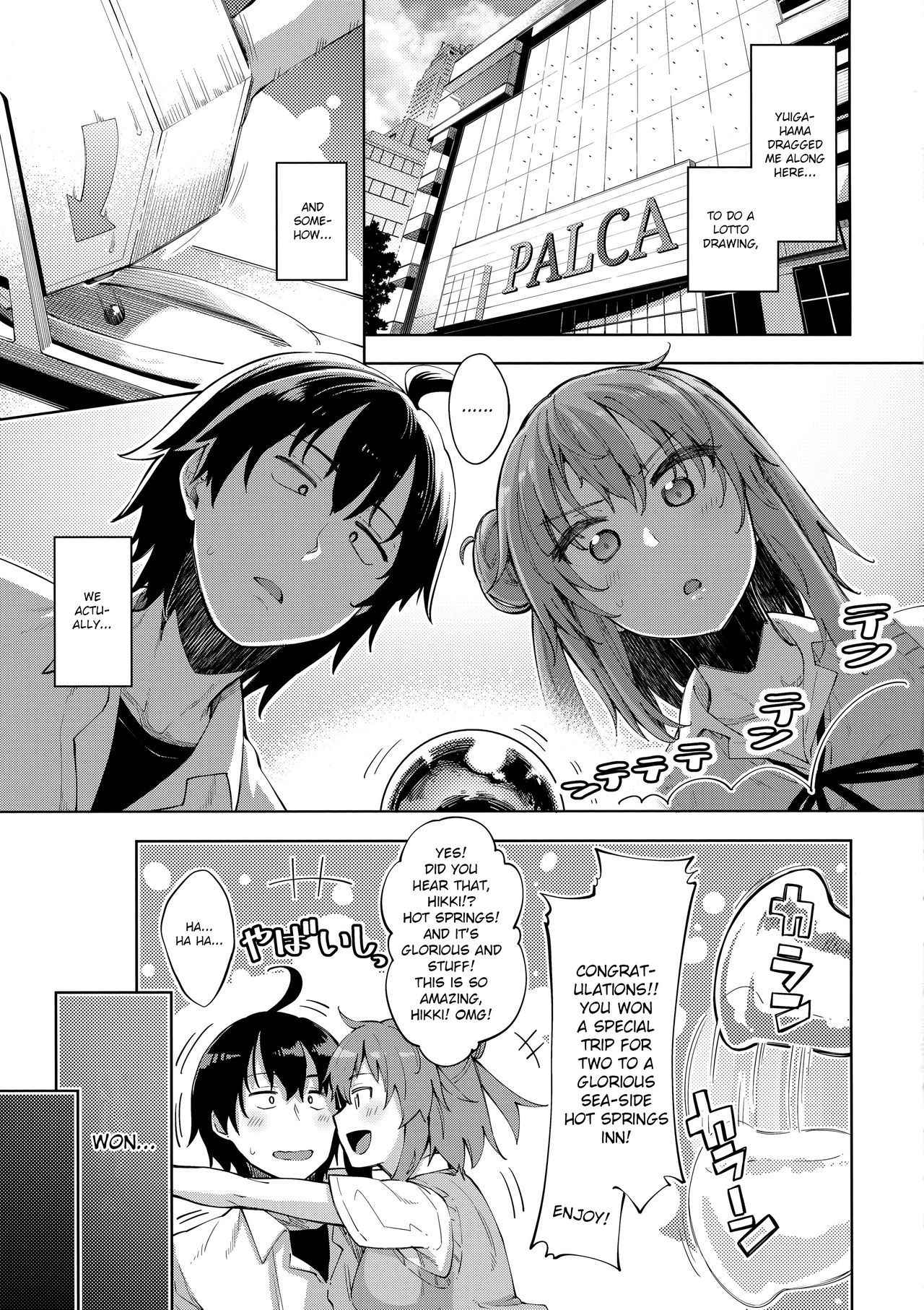 (C92) [Petapan (Akino Sora)] LOVE STORY #05 (Yahari Ore no Seishun Love Come wa Machigatteiru.) [English]