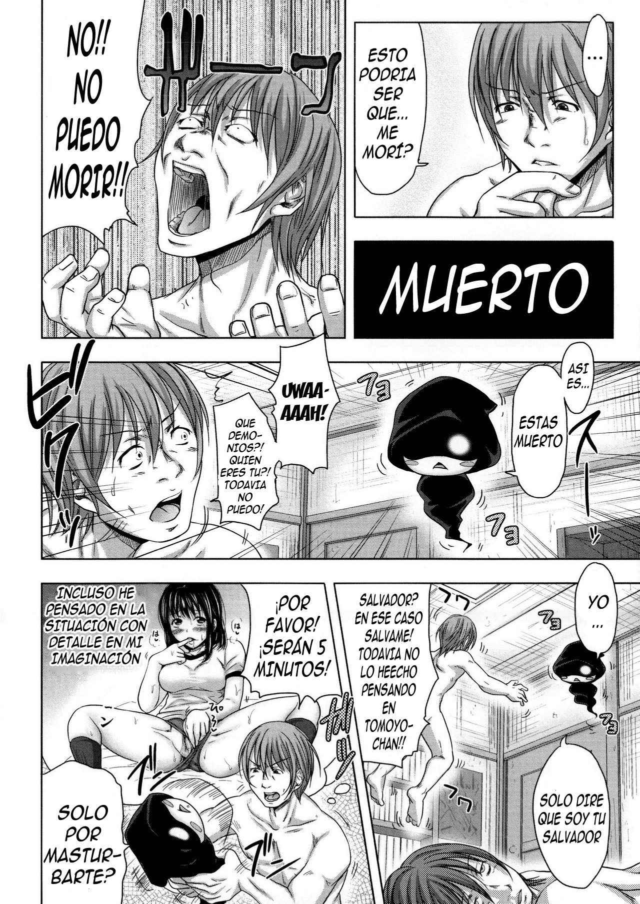 [Takuwan] Turning Point ~Anniversary Edition~ [Spanish] [Mengod scans]