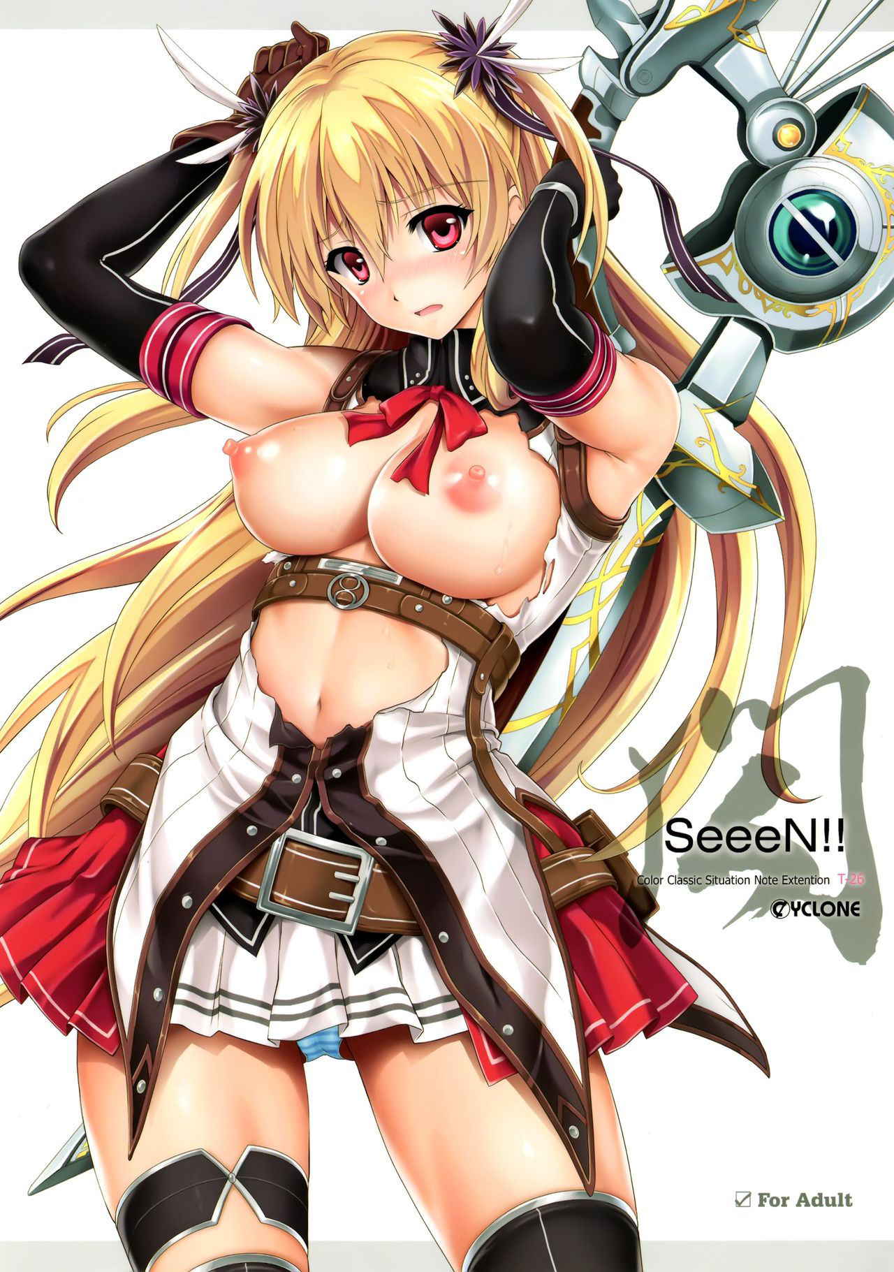 (C89) [Cyclone (Izumi, Reizei)] T-26 SeeeN!! (The Legend of Heroes: Sen no Kiseki) [Korean] [팀 노고치]