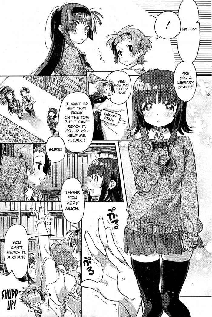 Choushin No Kanojo | Tall Girlfriend