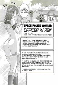 Uchuu Fukei Karen Junsa -kouzen Waisetsu- | Space Police Karen Ch. 5