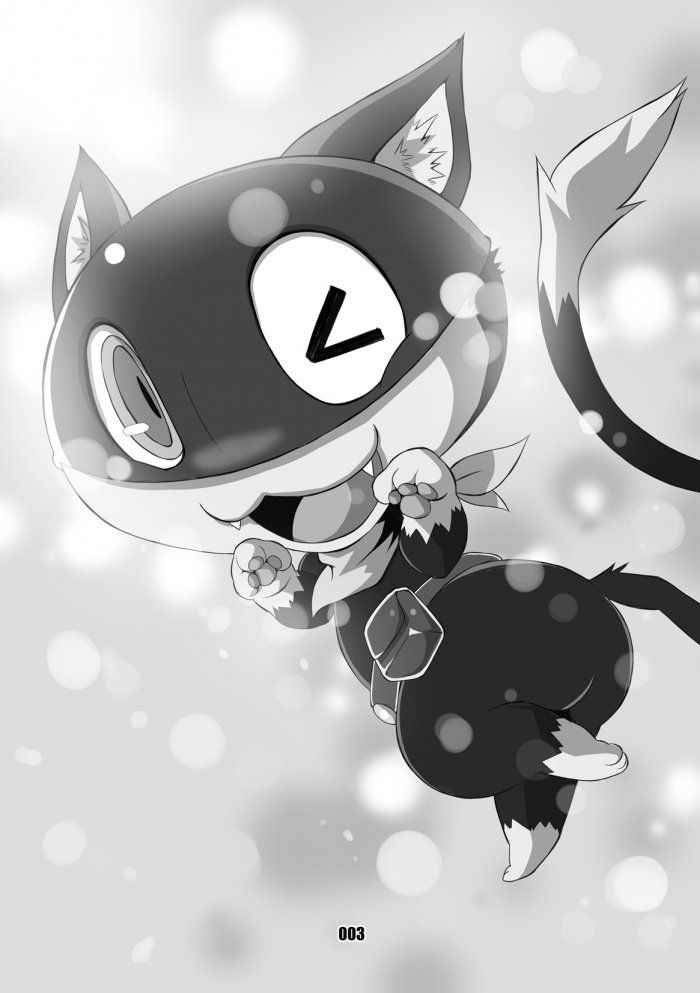 Morgana