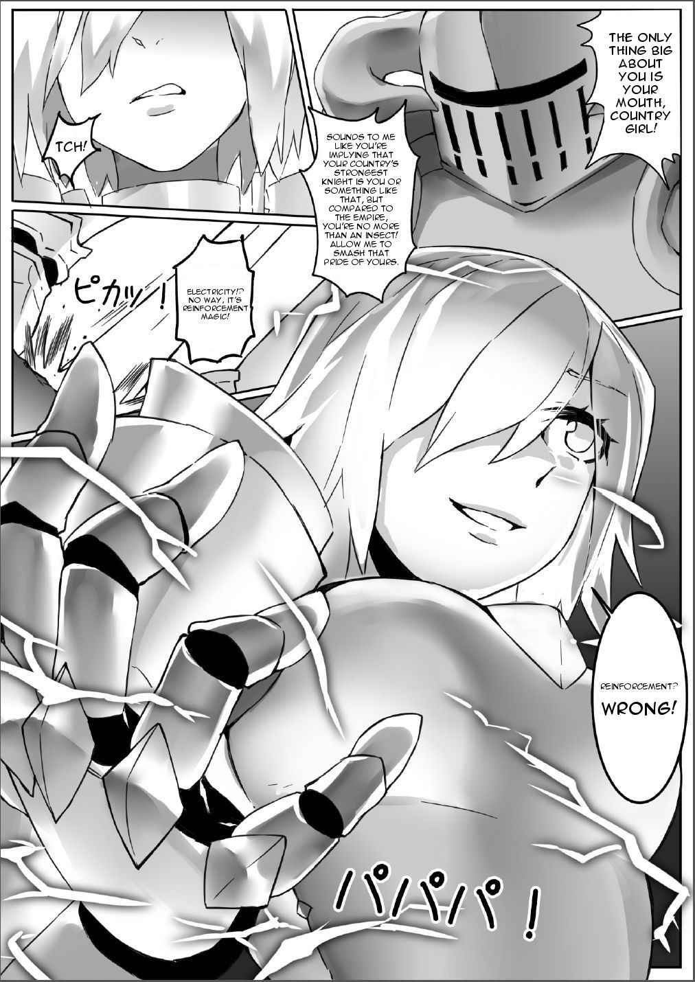 [Kazan no You] A Giant Female Knight Goes to the Empire [English] [Degenerate_X] [Digital]