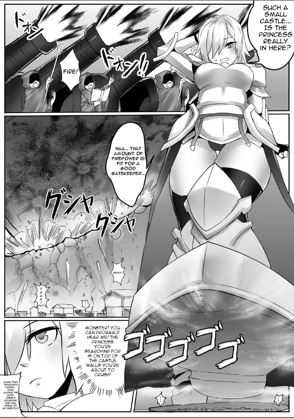 [Kazan no You] A Giant Female Knight Goes to the Empire [English] [Degenerate_X] [Digital]