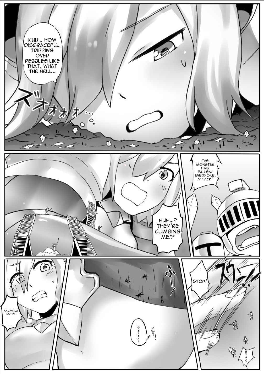 [Kazan no You] A Giant Female Knight Goes to the Empire [English] [Degenerate_X] [Digital]