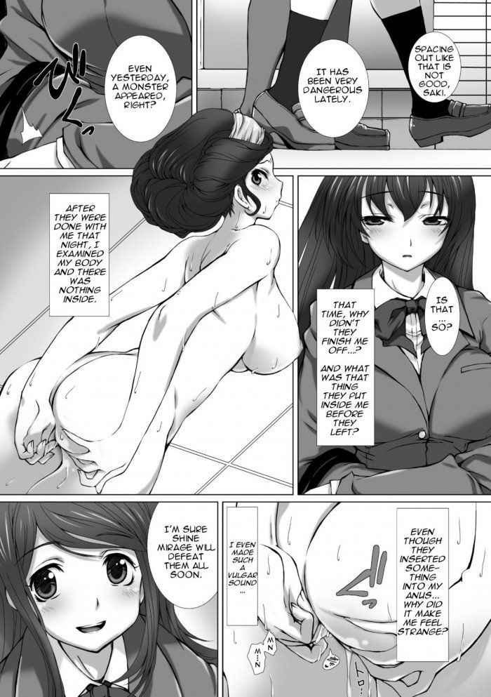 Hengen Souki Shine Mirage The Comic Episode 2