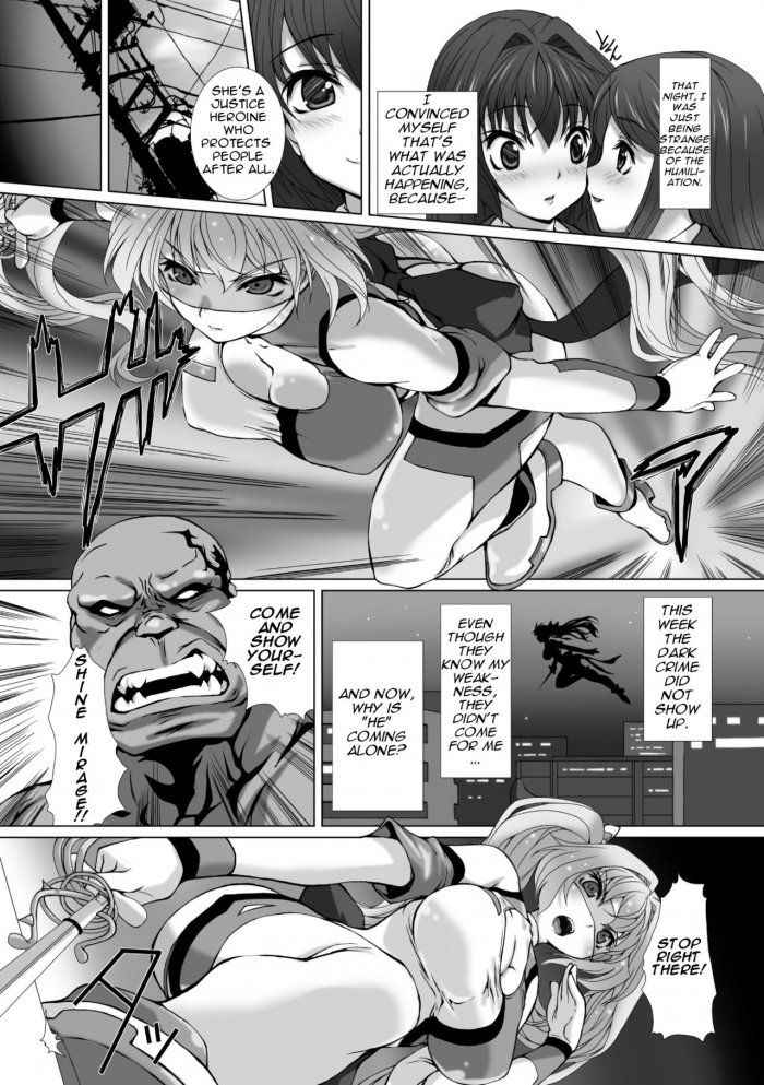 Hengen Souki Shine Mirage The Comic Episode 2