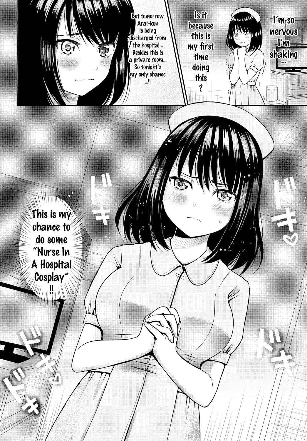 [Yuzuki Makii] Love Doki Nurse Play (COMIC BAVEL 2017-01) [English] {doujins.com} [Digital]