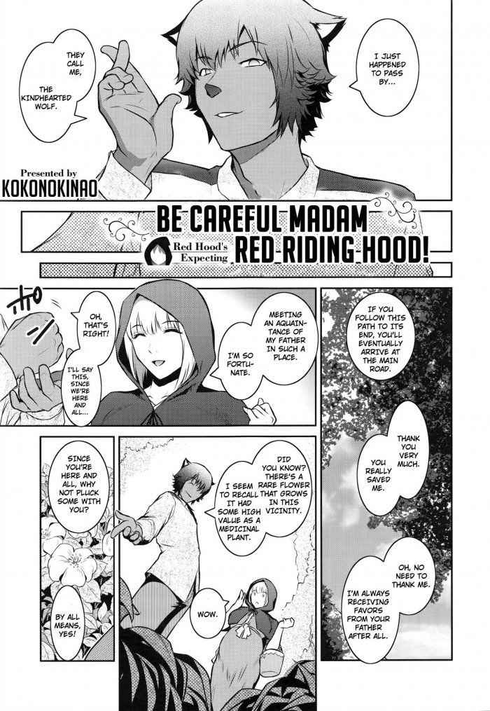 Akazukin-san, Kiwotsukete | Be Careful Madam Red Riding Hood