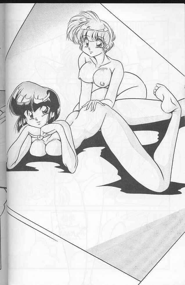 [C-Company] C-Company Special Stage 16 (Ranma)