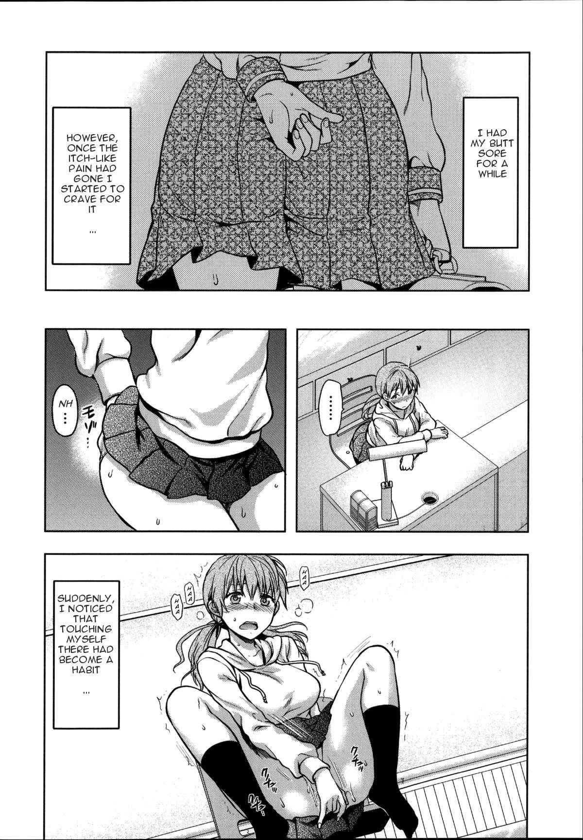 [Yuzuki N Dash] DIE IN SEVEN YEARS (COMIC Tenma 2012-03) [English] [DMD] [Decensored]