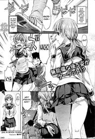 [Yuzuki N Dash] DIE IN SEVEN YEARS (COMIC Tenma 2012-03) [English] [DMD] [Decensored]