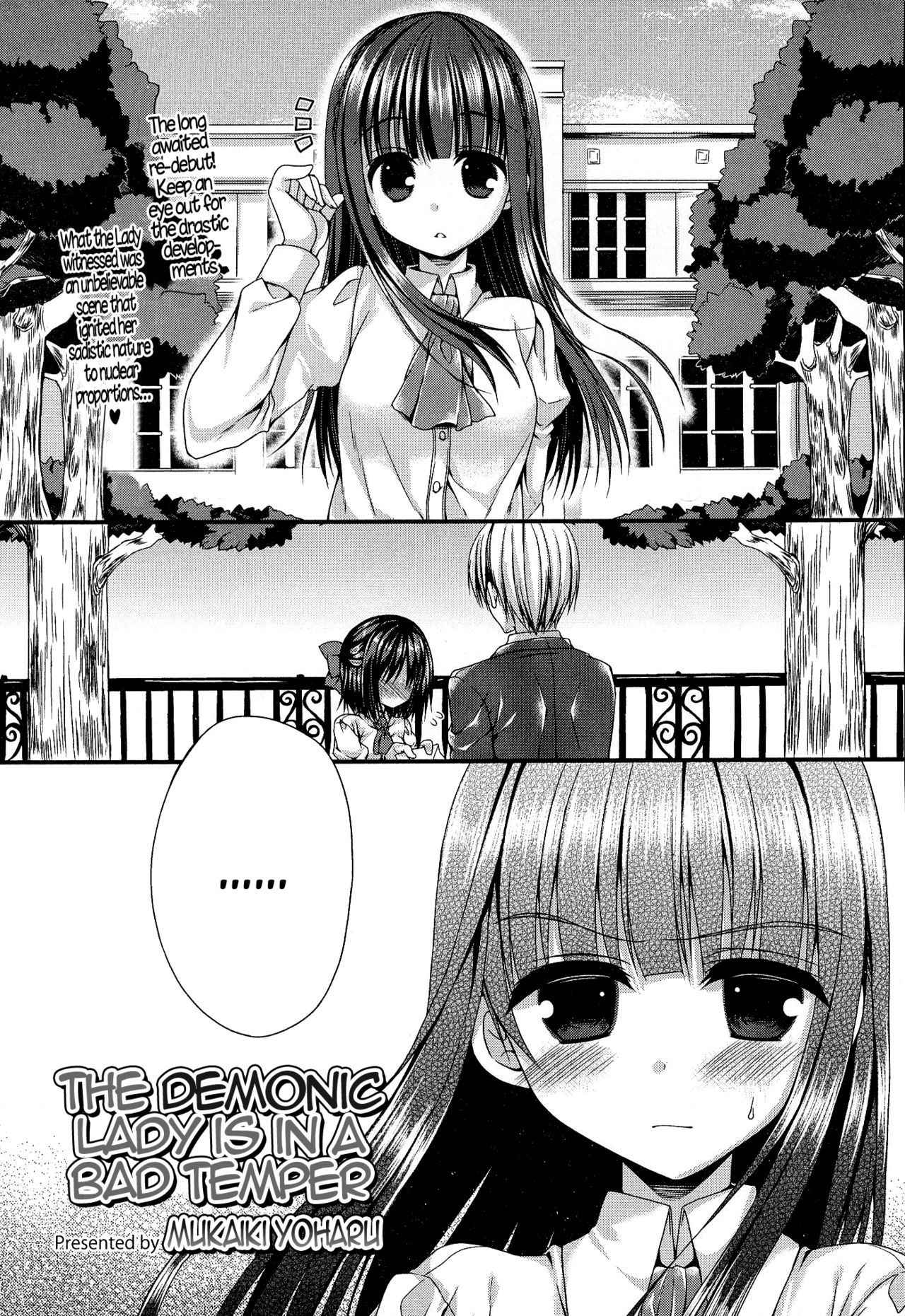 Kichiku Ojou-sama Wa Gokigen Naname | The Demonic Lady Is In A Bad Temper