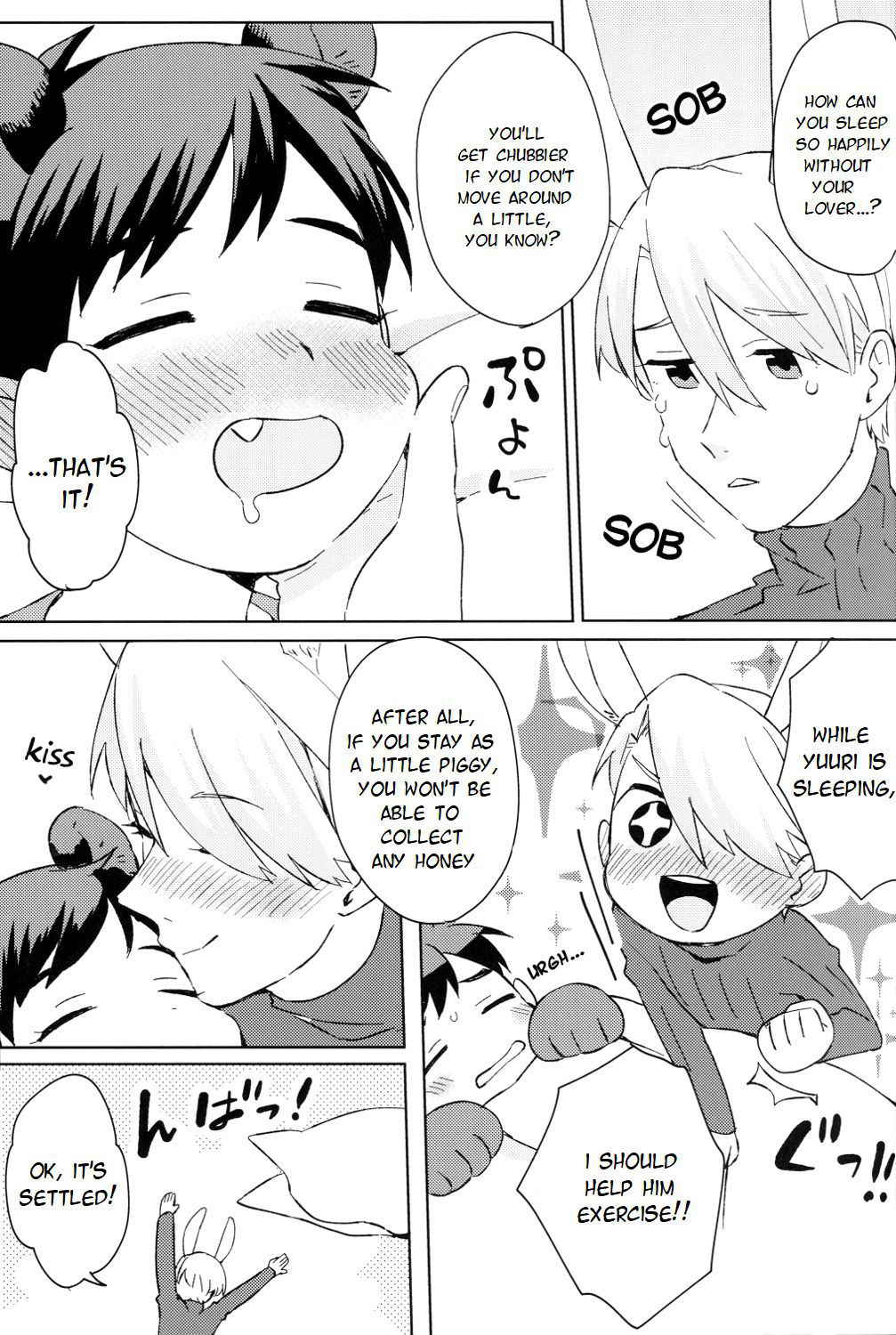 (Hyousou Strast) [Batachiki (masumasu)] Sleeping Beauty (Yuri!!! on ICE) [English] [TyroLuuki]