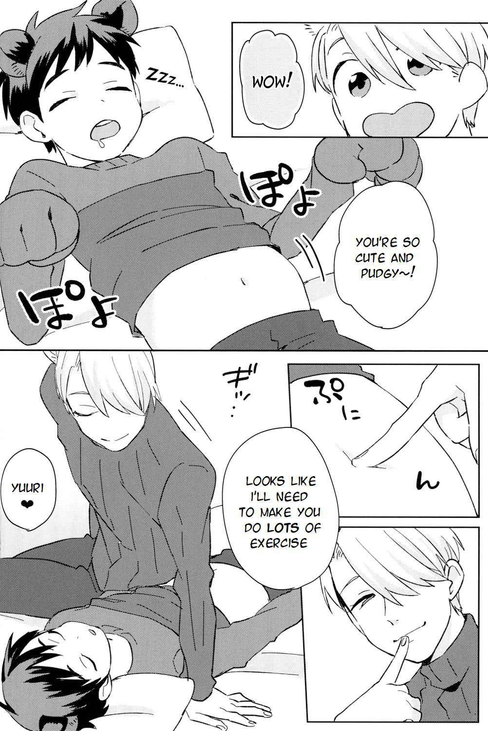 (Hyousou Strast) [Batachiki (masumasu)] Sleeping Beauty (Yuri!!! on ICE) [English] [TyroLuuki]