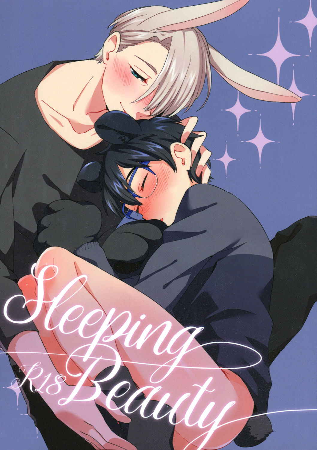 (Hyousou Strast) [Batachiki (masumasu)] Sleeping Beauty (Yuri!!! on ICE) [English] [TyroLuuki]