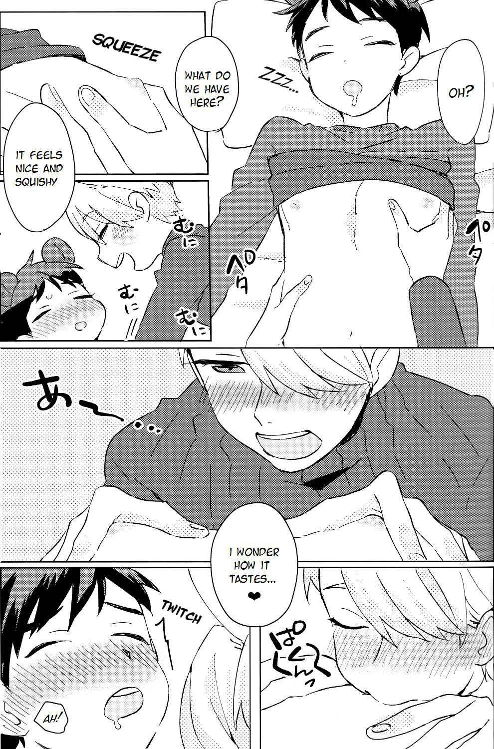 (Hyousou Strast) [Batachiki (masumasu)] Sleeping Beauty (Yuri!!! on ICE) [English] [TyroLuuki]