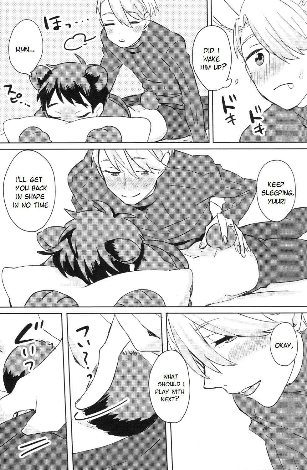 (Hyousou Strast) [Batachiki (masumasu)] Sleeping Beauty (Yuri!!! on ICE) [English] [TyroLuuki]